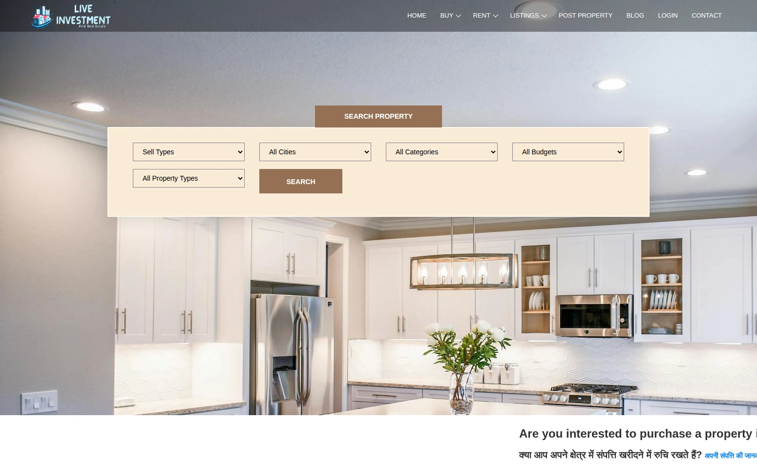 Live Investment site